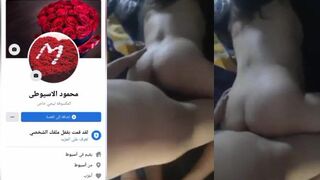 انا محمود الاسيوطي شوفو سكس مصري   انا وبنيك البنات واخليهم تحت مني يتفشخو اهو بتصرخ تحت مني وبتبكي ومش راحم كسمها من النيك