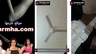 الواد الخول واخد صاحبته غصب عنها بيصور فيها وهو ماسك اوي في رقبتها حاضنها اوي وبيكشف صدرها بيلعب فيهم وهي مرعوبه  سكس مصري وخايفه اول مره ليها تقابله